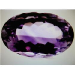 Beautiful Natural Amethyst Gemstone 11.76 ctw. (loose)