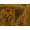 Image 3 : French fashion newspaper in frame dated 1924