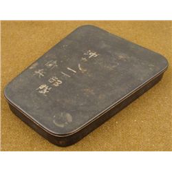 WWII JAPANESE COMBAT FIELD INSTRUMENT METAL CASE, KANJI