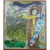 Image 2 : Chagall's "Christ in the Clock" lithograph (unsigned)