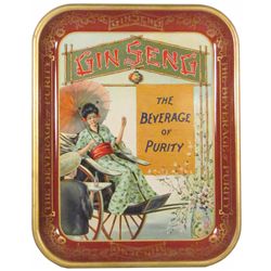 Gin Seng Beverage of Purity Tin Serving Tray