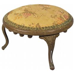 George Williamson Furniture Batavia, NY Footstool