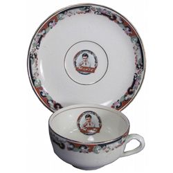 Moxie Soda China Tea Cup and Saucer