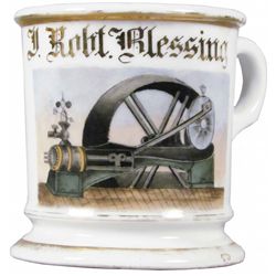 Occupational Shaving Mug, Steam Engine