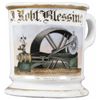 Image 1 : Occupational Shaving Mug, Steam Engine