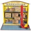 Image 1 : Keystone Warehouse Toy