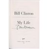 Image 1 : Bill Clinton