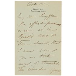 Isabella Stewart Gardner