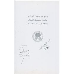 Shimon Peres and King Hussein