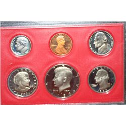 1980-S US Mint Proof Set