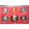 Image 1 : 1980-S US Mint Proof Set