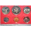 Image 2 : 1980-S US Mint Proof Set