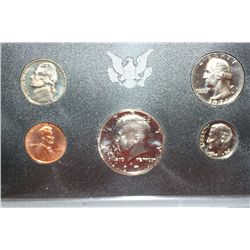 1971-S US Mint Proof Set