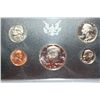 Image 1 : 1971-S US Mint Proof Set