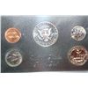 Image 2 : 1971-S US Mint Proof Set