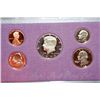 Image 1 : 1990-S US Mint Proof Set