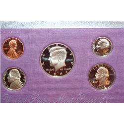 1991-S US Mint Proof Set