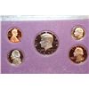 Image 1 : 1990-S US Mint Proof Set