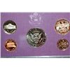 Image 2 : 1990-S US Mint Proof Set