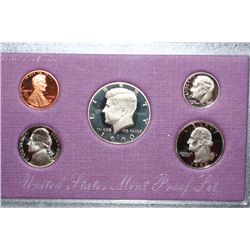 1990-S US Mint Proof Set