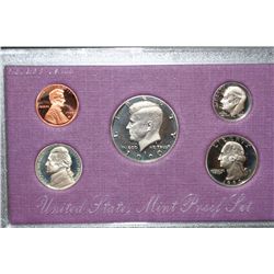 1990-S US Mint Proof Set