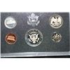 Image 2 : 1983-S US Mint Proof Set