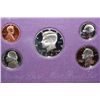 Image 1 : 1991-S US Mint Proof Set