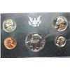 Image 1 : 1971-S US Mint Proof Set