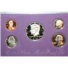 Image 1 : 1991-S US Mint Proof Set