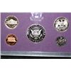Image 2 : 1991-S US Mint Proof Set