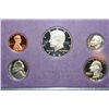 Image 1 : 1987-S US Mint Proof Set