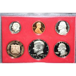 1982-S US Mint Proof Set