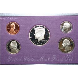 1991-S US Mint Proof Set