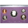 Image 1 : 1990-S US Mint Proof Set