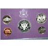 Image 2 : 1990-S US Mint Proof Set