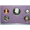 Image 1 : 1987-S US Mint Proof Set