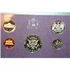 Image 2 : 1987-S US Mint Proof Set
