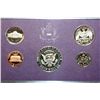 Image 2 : 1986-S US Mint Proof Set