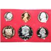 Image 1 : 1982-S US Mint Proof Set