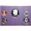 Image 1 : 1986-S US Mint Proof Set