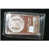 Image 1 : American Precious Metals Exchange Silver Ingot, .999+ Fine Silver 10 Oz.