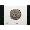 Image 2 : 1857 Seated Liberty Quarter