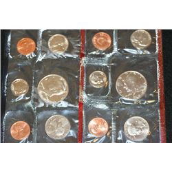 1989 US Mint Proof Set, P&D Mints, UNC