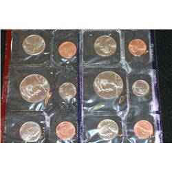 1998 US Mint Proof Set, P&D Mints, UNC