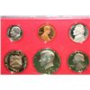 Image 1 : 1982-S US Mint Proof Set
