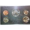 Image 2 : 1971-S US Mint Proof Set