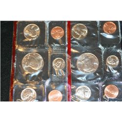 1990 US Mint Proof Set, P&D Mints, UNC
