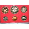 Image 2 : 1982-S US Mint Proof Set