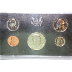 1971-S US Mint Proof Set