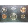 Image 1 : 1971-S US Mint Proof Set
